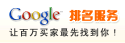 ѶƼ-Google